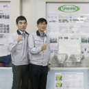 (주)명진개발 이미지