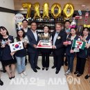 세븐일레븐 방배점 시사오늘