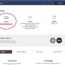 노크신대부영공인중개사사무소 이미지