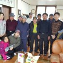 조마루경로당 이미지