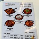 닭장수후라이드 이미지