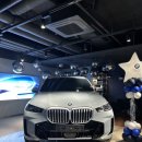 서운산단로7~8길 | 2026 BMW X5 xDrive40i M Sport 7인승 LCI 출고 후기