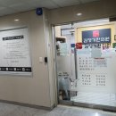 김정기한의원 네이버블로그