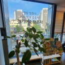 경기버스라운지 | 사당역 4번출구 경기버스라운지 무료 와이파이에 휴대폰 충전하며 휴식 가능한 곳