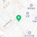 파흐트스튜디오 네이버블로그