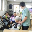 본마을데이케어센터 이미지