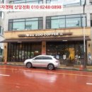 반송동130 이미지