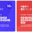 주)탑수산 이미지