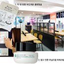 잇플레이스 이미지