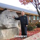 김경태농장 이미지