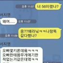 56 이미지