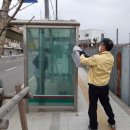 신장1동 행정복지센터 경기중앙신문