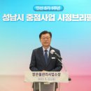 맑은물사업소 1 이미지