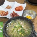 J-063 | [전주] 왱이콩나물국밥 · 전주한옥마을 · 오짱 · 길거리야 · 남노갈비 · 라한호텔 · 수영장 | 2박...