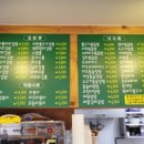 리틀마리김밥 금당점 이미지