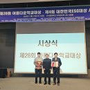 증평공업고등학교 이미지