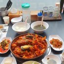 바다가있는왕해물탕찜 이미지