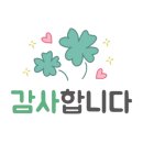 목화미용실 이미지