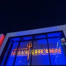 헬스키친 | 라스베가스 헬스키친 후기 예약 없이 다녀온 비프웰링턴 + 코스모폴리탄 근처 찐맛집