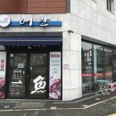 은평성모보청기청각연구센터 이미지