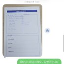 트로이홈케어 | 광주 쌍촌동 에스테틱| 속건조 모공관리에 좋은 트로이필 관리후기 “비비에스테틱”
