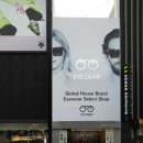 아이디어(EYE DEAR) 이미지