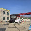 동두천하이웨이주유소 이미지