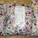 야미(YUMMY) 이미지