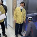 경기 포천공공산후조리원 이미지