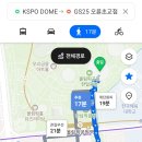 GS25 오륜초교점 이미지