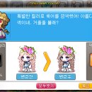 뽑기초보 네이버블로그