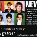 -미궁속 인연-[간단한 홍보] 이미지