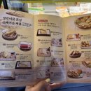 영진레일