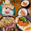 공일토스트 | 안산 고잔동 술집 공일일 후기｜막걸리·막푸치노까지 감성 한잔