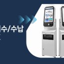 큐플란트치과의원 이미지