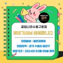 구운 자동차 나라 이미지