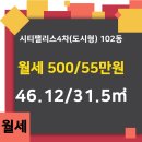 펠리스 행정사 사무소 네이버블로그