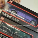 벤틀리 | 벤틀리 벤테이가 SUV 다이캐스트 퍼플, 다크그린 후기 자동차 장난감 후기