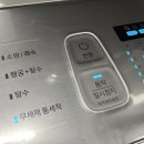 나사볼링센터공주점 네이버블로그