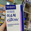 원주동물약국 이미지