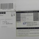 괴정1동-10 이미지