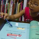 유아 창의&논리영재수학 이미지