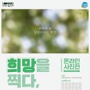 I AM PC 이미지