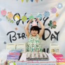 🧡6월 생일축하식 - 소율, 단율, 유아 이미지