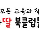 주식회사 맑은창작 이미지