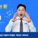 에스케이렌탈 이미지