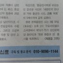 광장75호 이미지