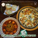 신장로 | 평택 송탄 미군부대 근처 그레이프바인 숨은 맛집 발굴 후기