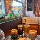 양지다방 이미지