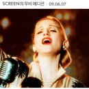 영화전기 - 미추홀구 미추홀대로 600 | 영화전기